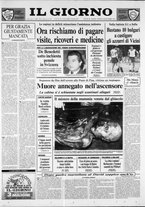 giornale/CFI0354070/1991/n. 201 del 26 settembre